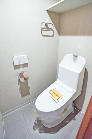 千駄木リリエンハイムのトイレ|千駄木リリエンハイム：ウォシュレット機能付きトイレです！