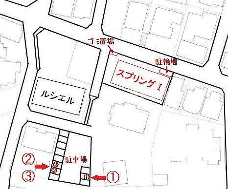 スプリングⅠの駐車場