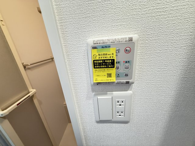 【設備】 | セレニテ蒲生四丁目駅前アリエ