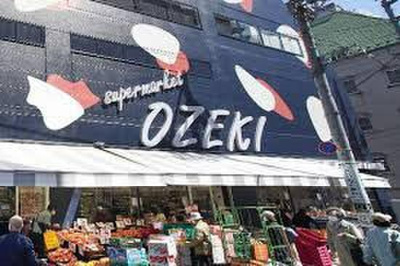 【周辺】 | エムズグラン下北沢 | オオゼキ下北沢店まで1000m