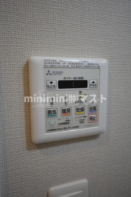 ブラン花園町の設備