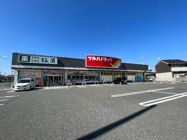 クレイル・メゾンの周辺|ツルハドラッグ盛岡盛南店まで466ｍ