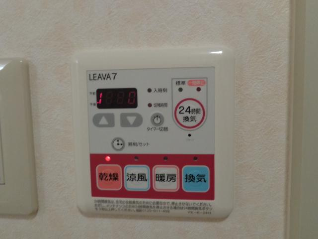 クレイル・メゾンのその他|浴室乾燥機パネル（イメージ）
