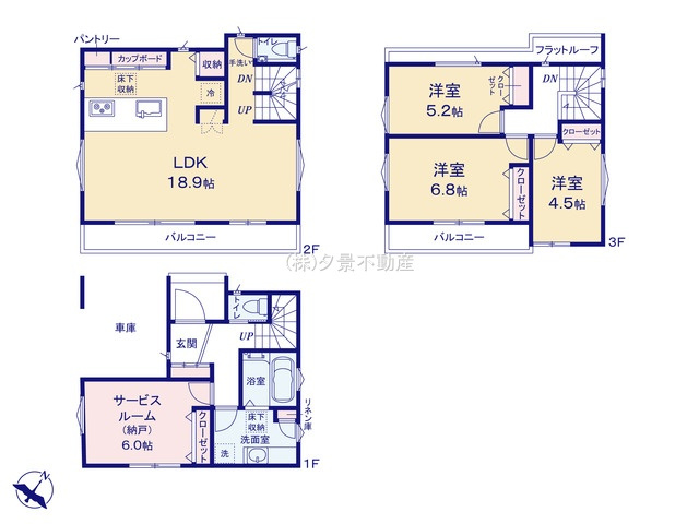 《仲介手数料無料》ふじみ野市南台１丁目4-11新築一戸建ての間取り