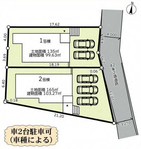 【横浜市泉区和泉中央北5丁目7-5全2棟新築戸建て】★仲介手数料無料★（中和田小学校・中和田中学校）の区画図
