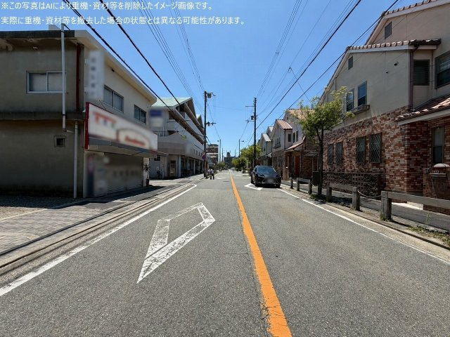 栗山町２丁目売土地の周辺