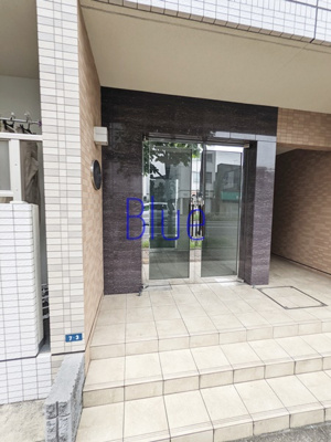 【エントランス】 | ビオーラ・ブローテ横浜