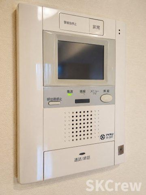 【セキュリティ】 | ルーブル中野弥生町