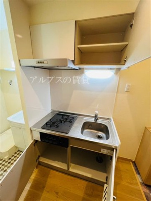 【キッチン】 | グラシア南太田 | 同一仕様・別部屋参考写真