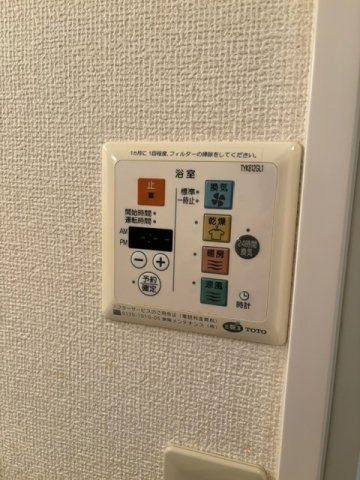 ゴマリジャーディンの設備