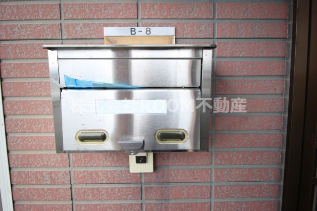 幸ヶ丘団地の設備