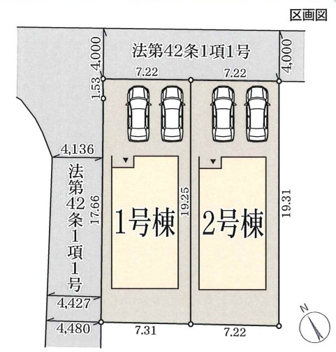 大津市本堅田　新築一戸建ての区画図|全２区画