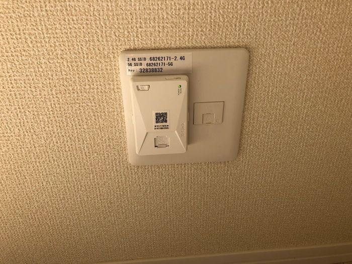 エスポワール合川　A棟の内装