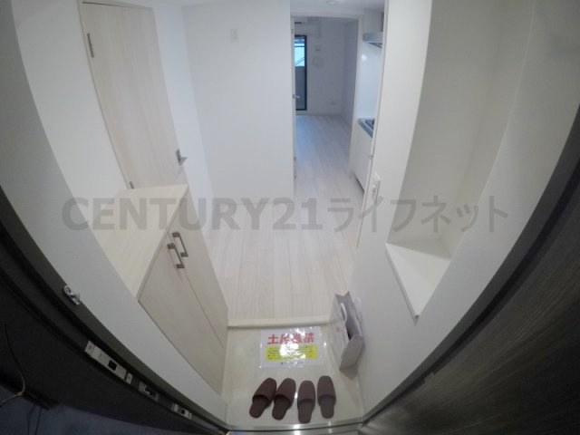 【玄関】 | プライマル新大阪