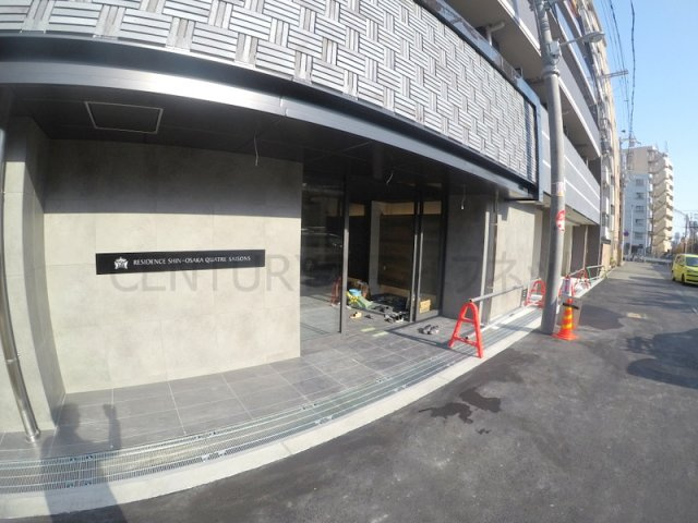 【エントランス】 | プライマル新大阪
