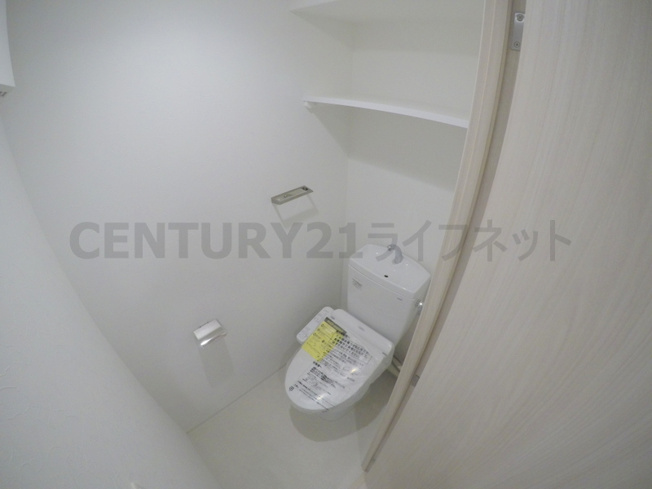 【トイレ】 | プライマル新大阪