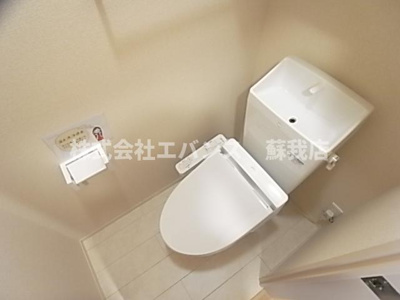 【トイレ】 | メゾンエミールドゥ | 落ち着いたトイレです