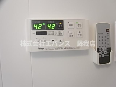 【設備】 | メゾンエミールドゥ