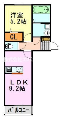 【間取り】 | メゾンエミールドゥ