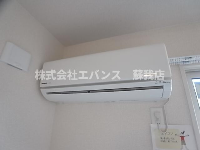 【設備】 | メゾンエミールドゥ