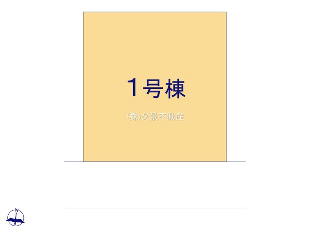 《仲介手数料無料》蓮田市西新宿５丁目75-26新築一戸建てリガーレ