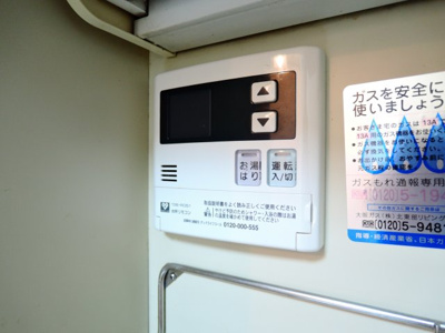【設備】 | オーエーマンションＶ