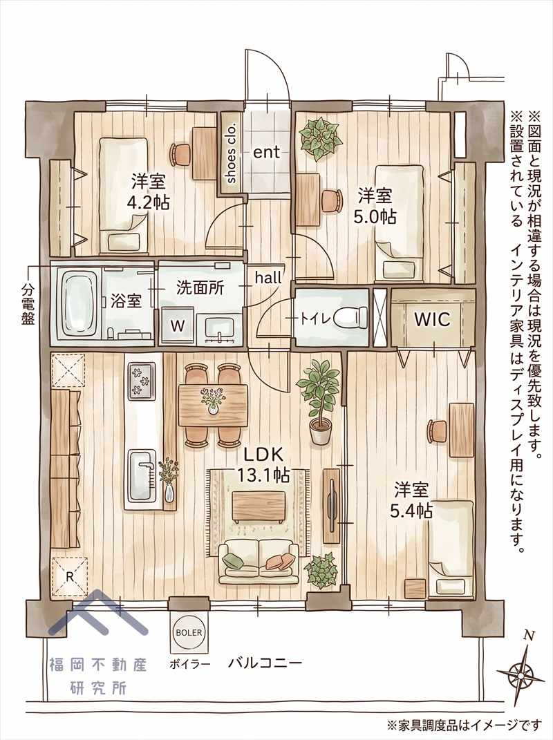 三愛シティライフ空港南2の間取り