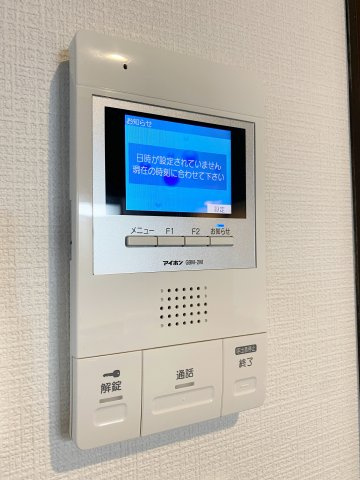 REGALEST道徳のセキュリティ