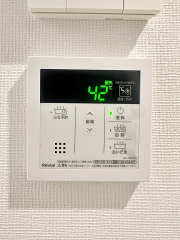 BELLE ROSE大江 WEST(A棟)の設備