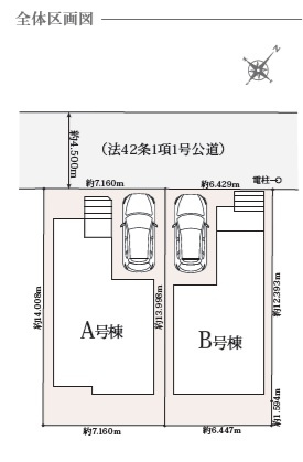 船橋市松が丘4丁目660番の区画図