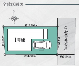 江東区東砂4丁目　新築戸建ての区画図