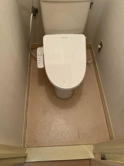 【トイレ】