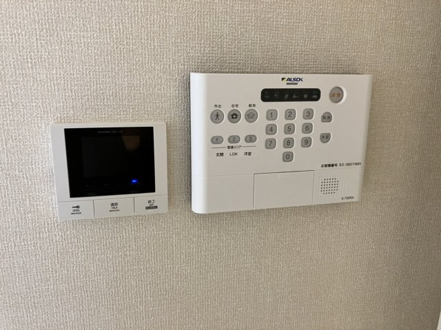 【セキュリティ】 | アンジュール北町