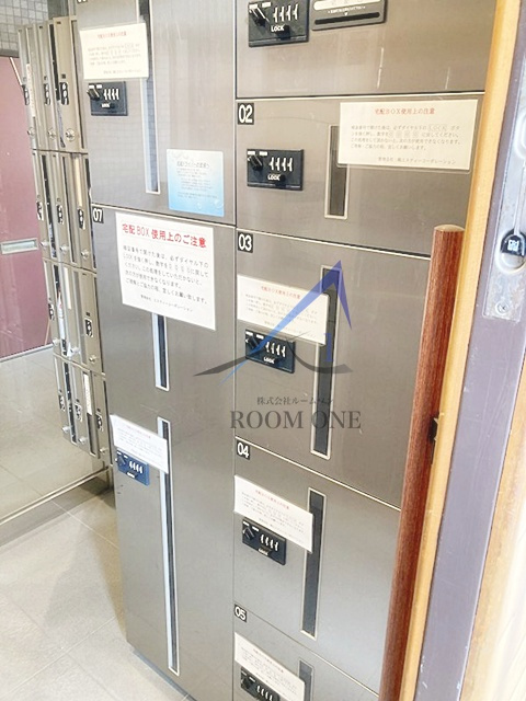 ヴェルヒルズ芝浦 のその他共用部分|宅配ボックスです。