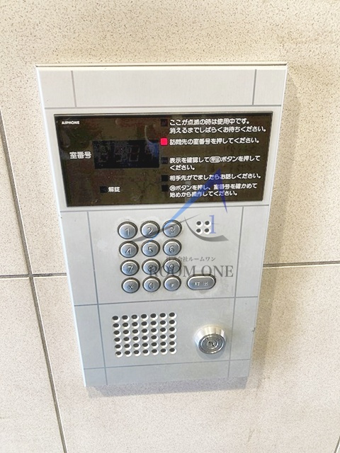 ヴェルヒルズ芝浦 のセキュリティ|オートロックです。