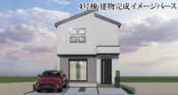 【名古屋市中川区中島新町2丁目1401新築戸建4号棟】仲介手数料無料！中島小学校・高杉中学校の画像
