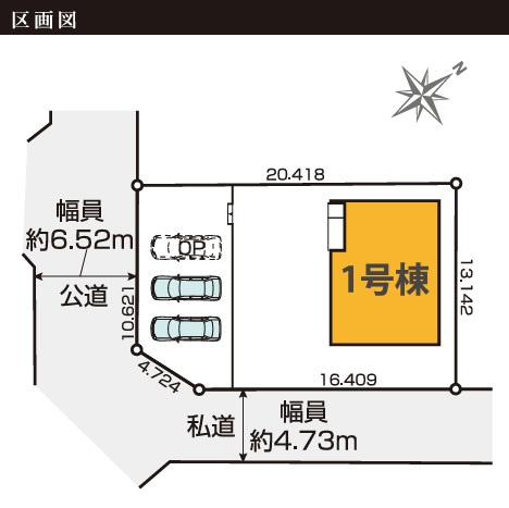 市原市姉崎６期の区画図