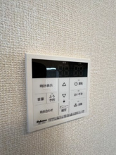 【設備】 | パークサイド新検見