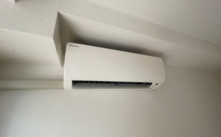 エーデルブルーメビッケの設備|※別部屋参考写真
