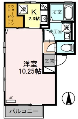 アペルトコートAの間取り