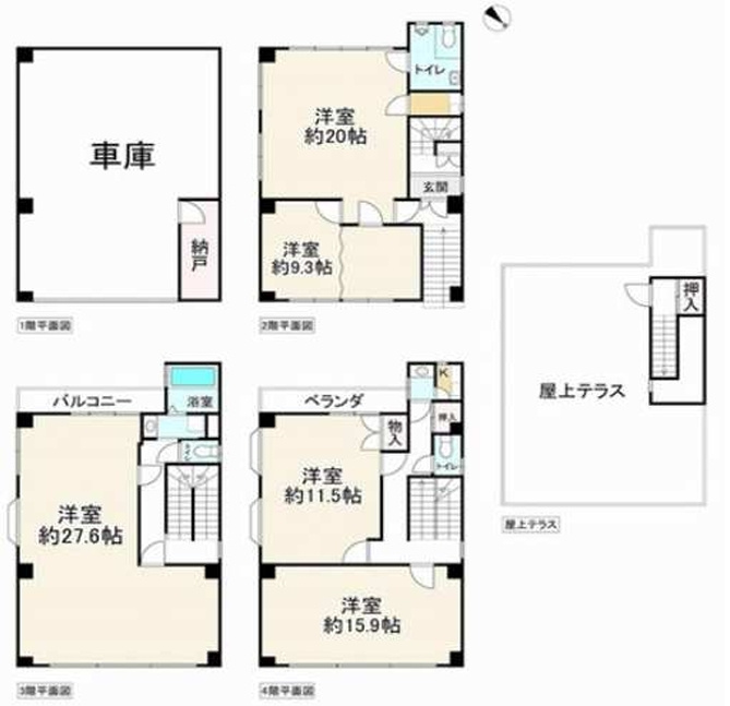 東豊中町５丁目店舗事務所の間取り