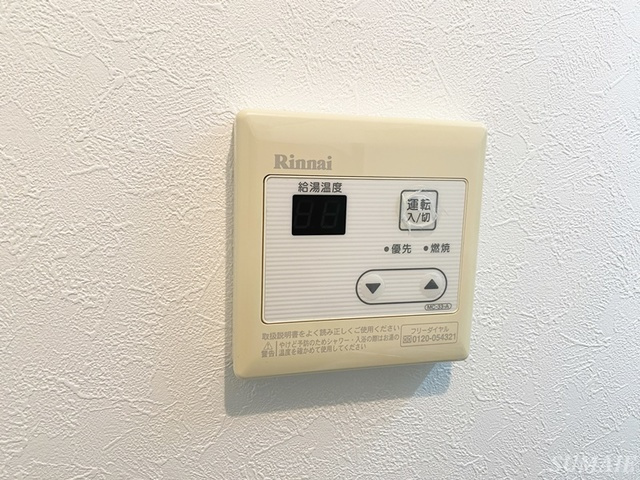 マーチ田端の設備|給湯パネルです