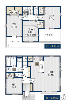 平塚市黒部丘　新築戸建　全３棟の間取り|２号棟
