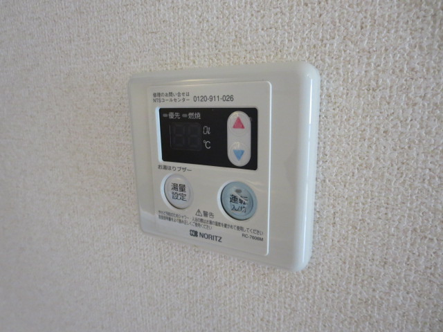 【設備】 | グランクール