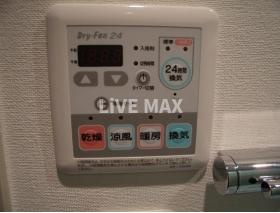 【その他】