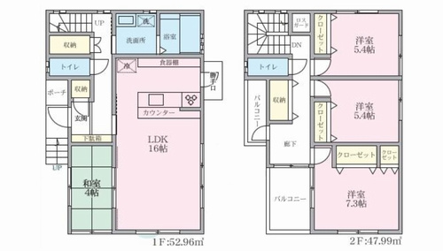 【仲介手数料０円】寒川町大曲2丁目　中古戸建の間取り|寒川町大曲2丁目　中古戸建