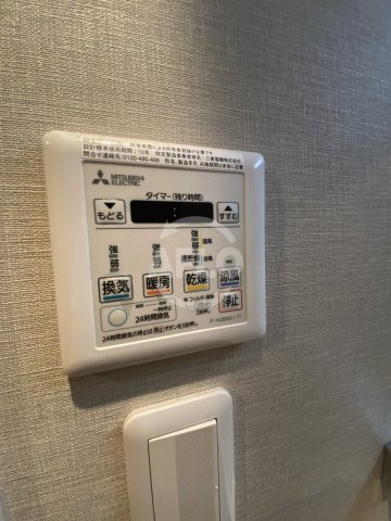 ファーストステージ福島パークサイドのその他|ファーストステージ福島パークサイド　浴室乾燥機
