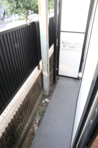 【バルコニー】 | レオ五番館 | バルコニーがあります
