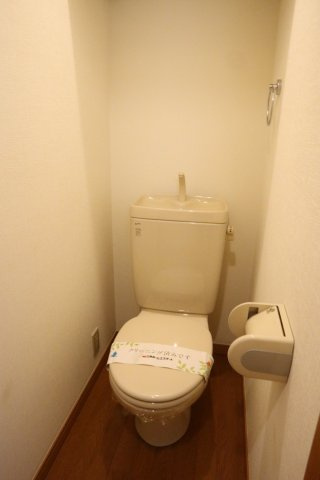 【トイレ】 | レオ五番館 | トイレです