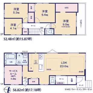 福岡市早良区有田1期　２号棟の間取り